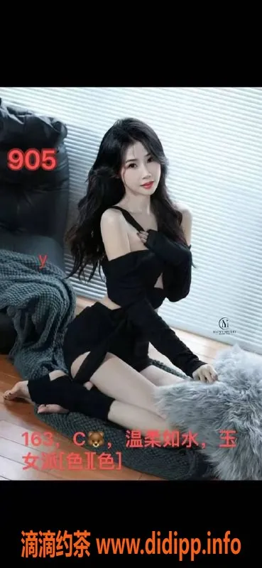 佛山spa会所-广州94丝足诱惑，专业体验尽在南海白云