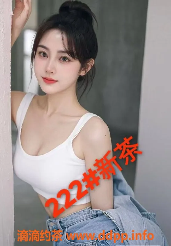 杭州spa会所-滨江莞式一条龙服务，价格398起