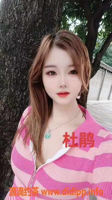 佛山楼凤-佛山激情艳舞，超值订房仅419元起