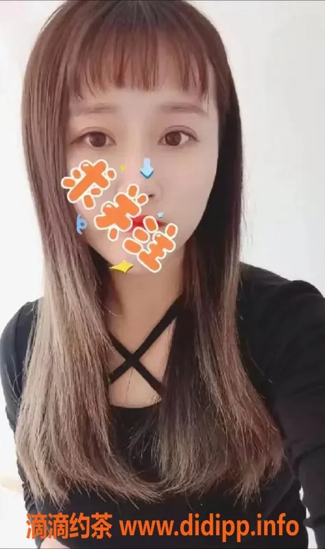 郑州楼凤资源信息,郑州中牟县快餐全套服务，33岁魅力女性