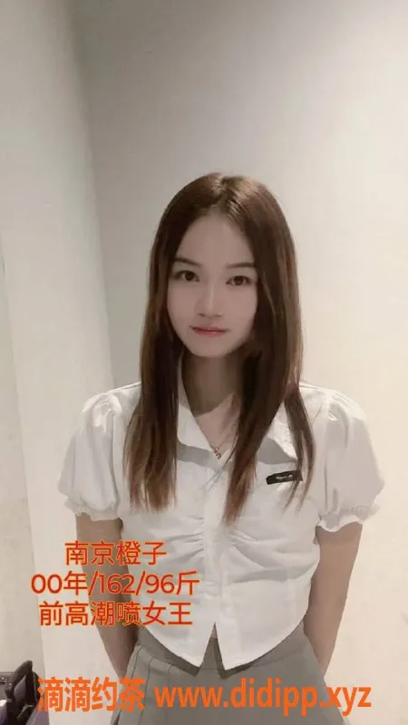 苏州抓龙筋资源信息,苏州全身经络SPA，独特调情手法体验