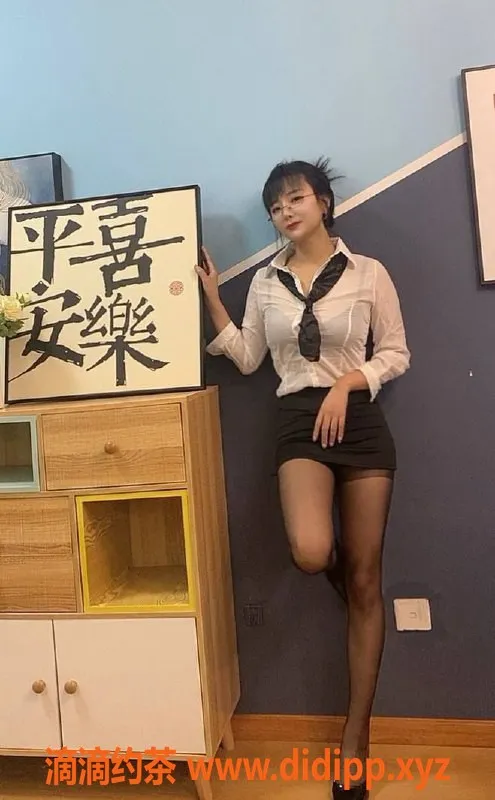 成都楼凤-成华区九儿，2小时仅需5p，完美服务！