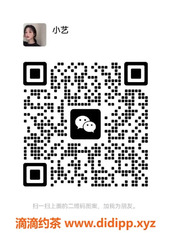 广州女仆店资源信息,海珠ZL健康休闲中心，舒适贴身服务，最低500元起