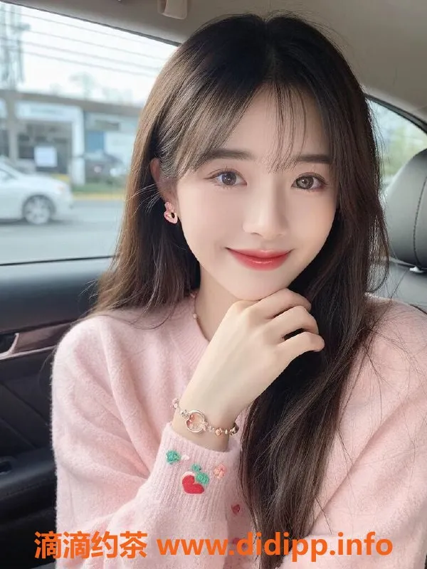 广州楼凤资源信息,天河柠宝，优质服务，课费1300p起