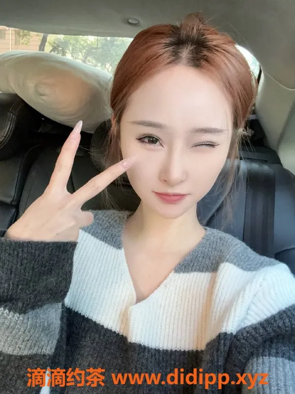 广州楼凤-越秀小水，600元一课，亲密服务等你来体验