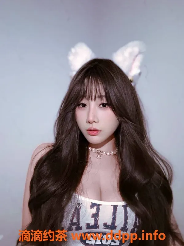 东莞楼凤-南城乐之，600一，1200二，服务超赞！