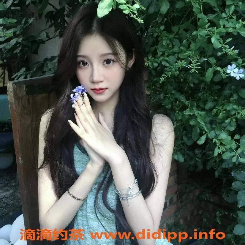 东莞楼凤-虎门安小小，超值体验，600起