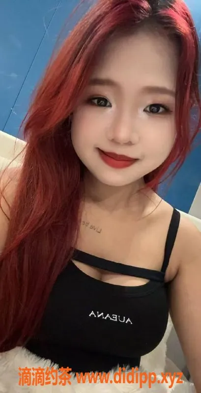 东莞楼凤-大朗18岁燕子C罩杯 学生妹轻m可拍视频