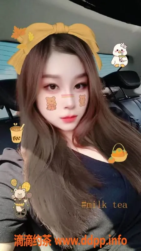 广州抓龙筋-广州天河38F爆乳抓龙筋，498元体验三起三落！