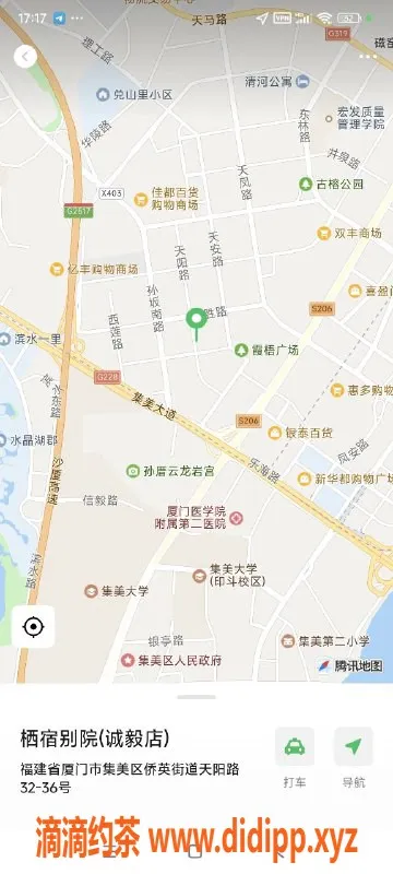 厦门楼凤-集美蓉蓉，七米身高，简约舌吻服务