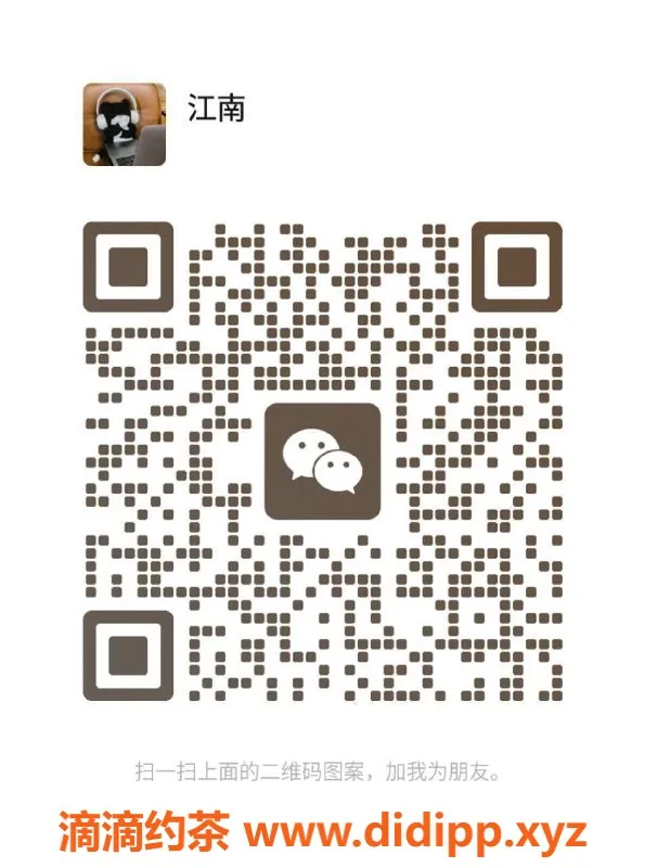 杭州spa会所资源信息,义乌高端SPA会所，胸推、全身按摩，598元60分钟