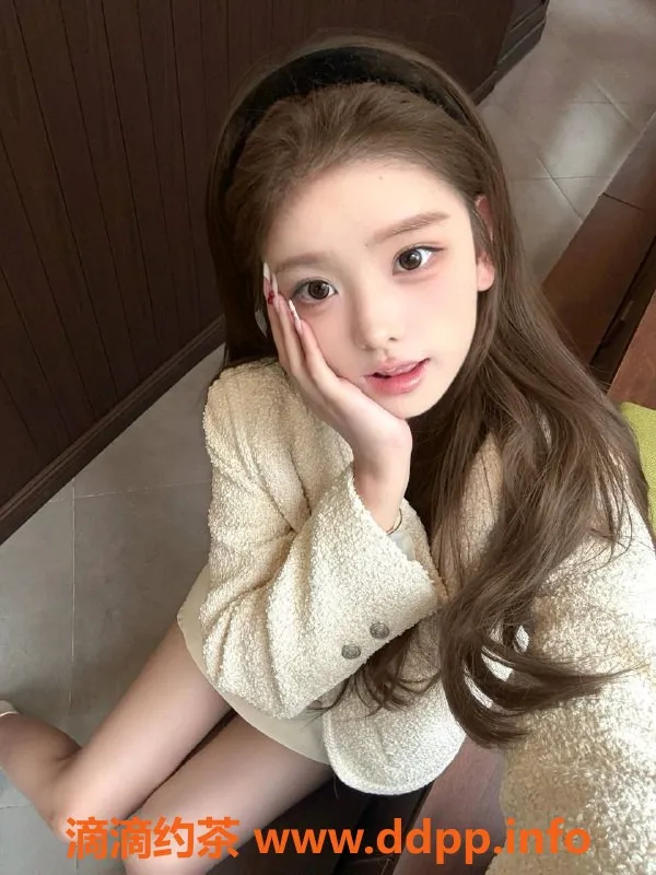 杭州楼凤-18岁西西，160cm，90斤，沐浴调情服务