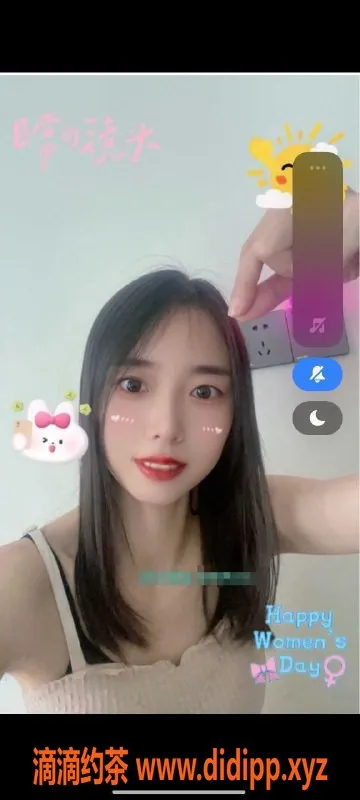 东莞楼凤-长安小师妹，甜美可人，服务多样！