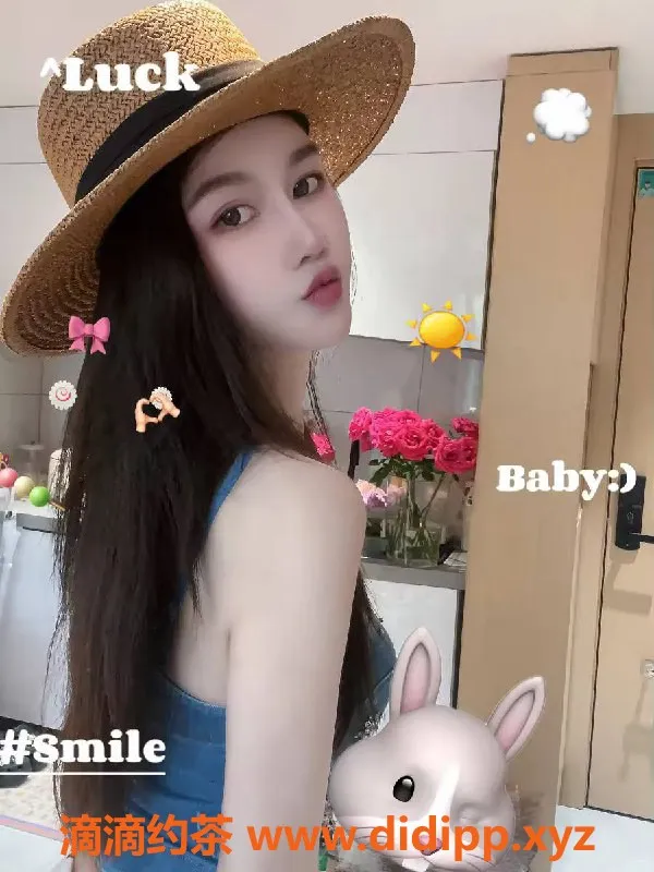 厦门楼凤资源信息,思明区陈可欣，163cm/45kg，600元/次魅力服务