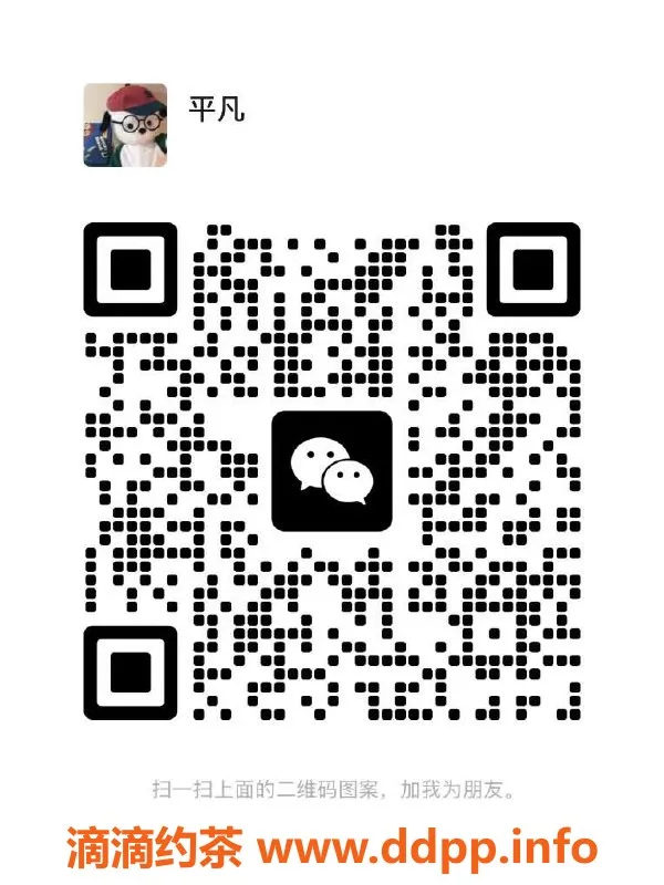 宁波spa会所资源信息,鄞州高端94Spa丝足会所，价格598，专业服务体验