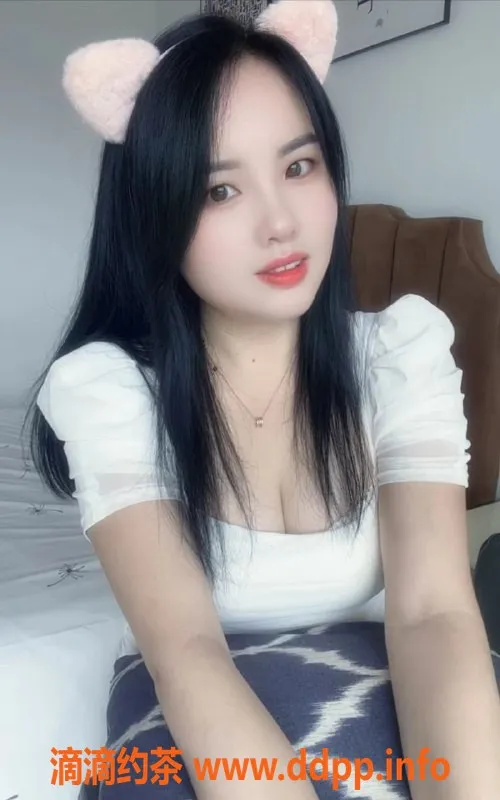 广州-白云御姐雪雪，诱人服务只需4P！