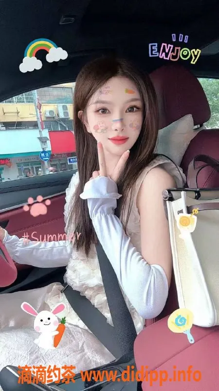 南京楼凤-雨花小星星，700元私聊服务等你来体验