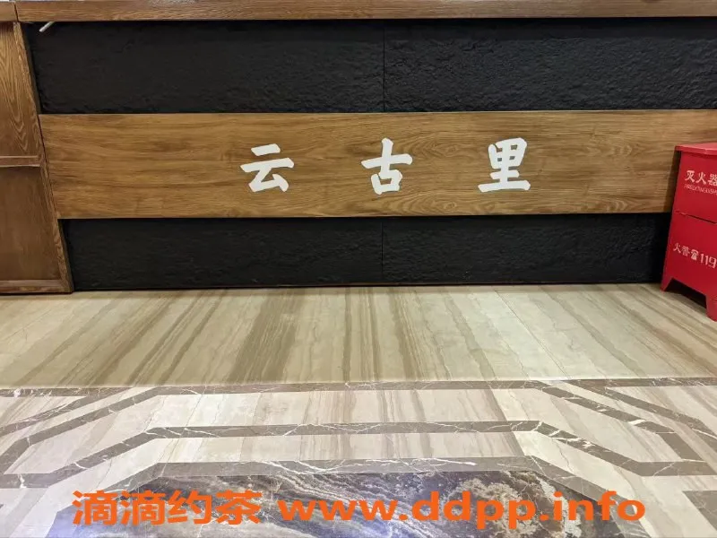 苏州spa会所资源信息,苏州新区九五后高端SPA，现价338元