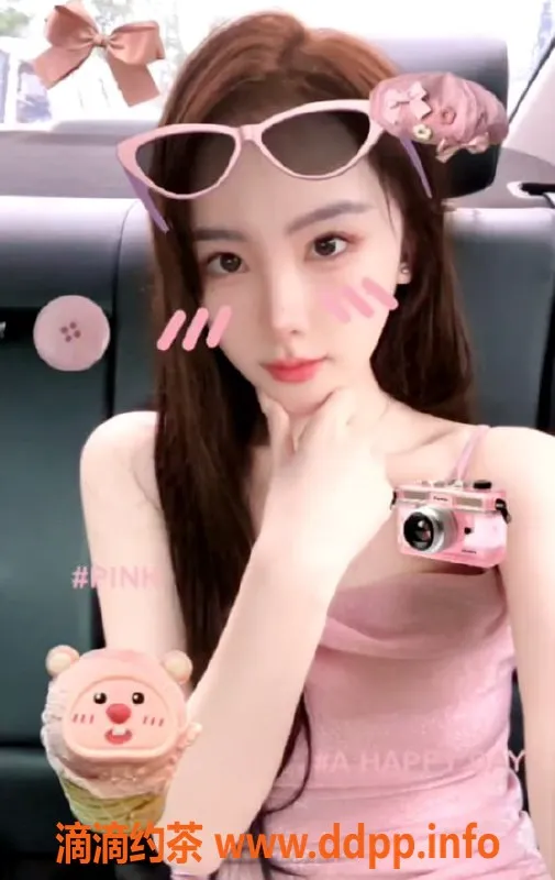 深圳楼凤资源信息,林兮兮，上海普陀美丽体验，1500P起