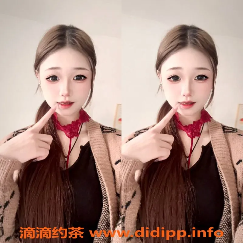 长沙楼凤资源信息,雨花区优秀泡泡 18岁 160cm 90胸 B罩杯服务超值！