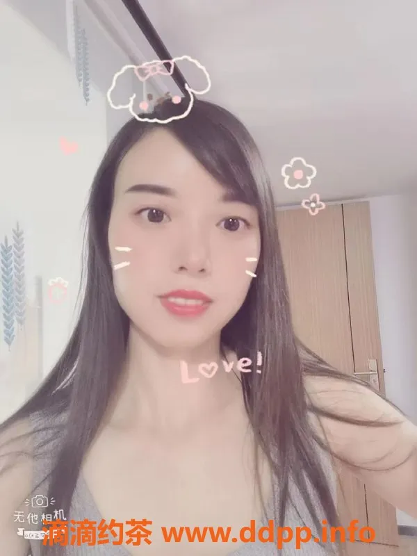 东莞楼凤-优质服务，身高165，体重52，私密体验