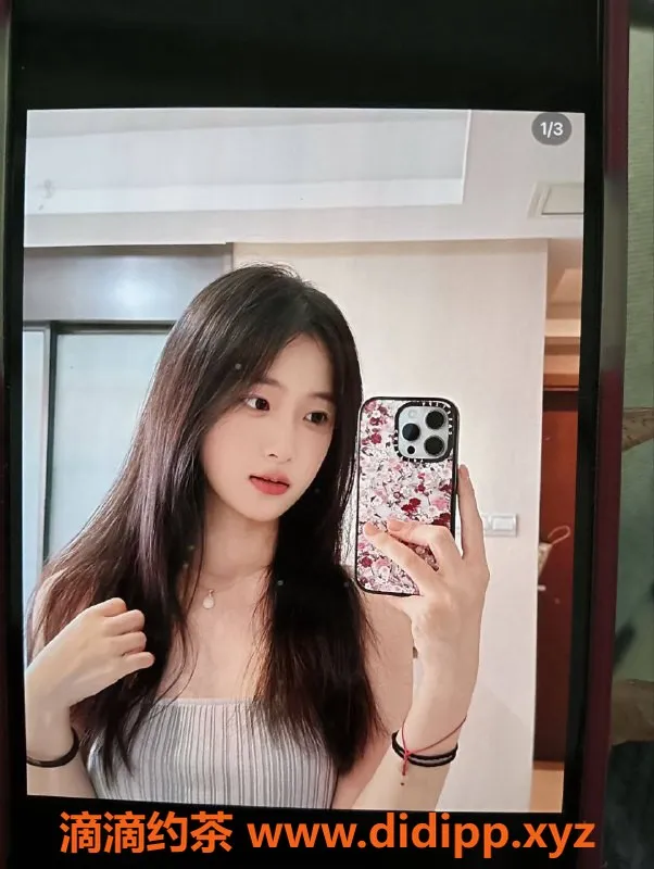 南京spa会所资源信息,江宁区高端QLkb 95后高颜值服务仅￥600