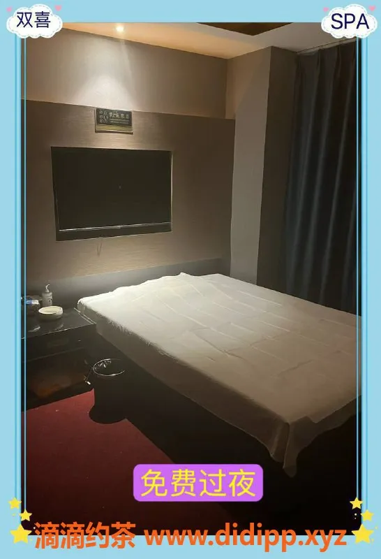 南京spa会所资源信息,南京双喜实体丝足SPA，18-26岁技师半裸服务