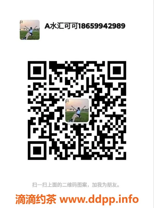 东莞spa会所资源信息,园洲水汇93特惠，体验超值按摩服务！