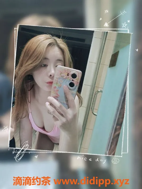 北京上门服务-罗依依全城上门服务，喷射力度大，2000起步