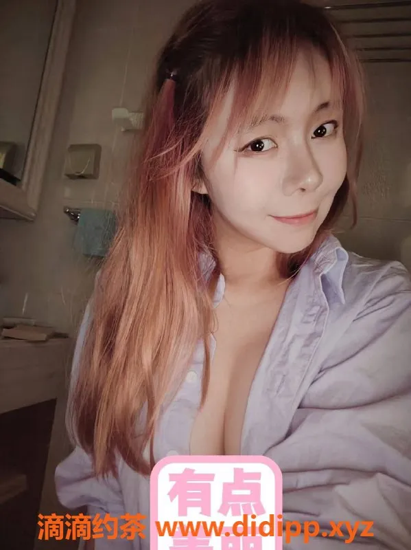 北京上门服务资源信息,罗依依全城上门服务，喷射力度大，2000起步