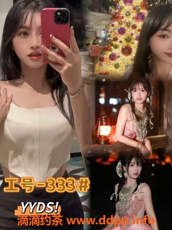 广州楼凤-佛山禅城94号 高端情趣服务 439元起