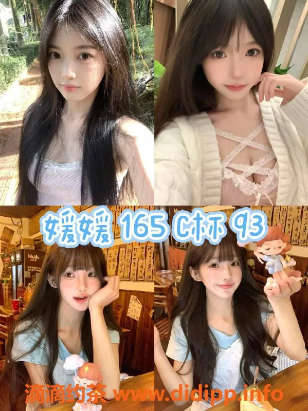 佛山女仆店-南海少女时代MMK体验馆，499元开启梦幻之旅