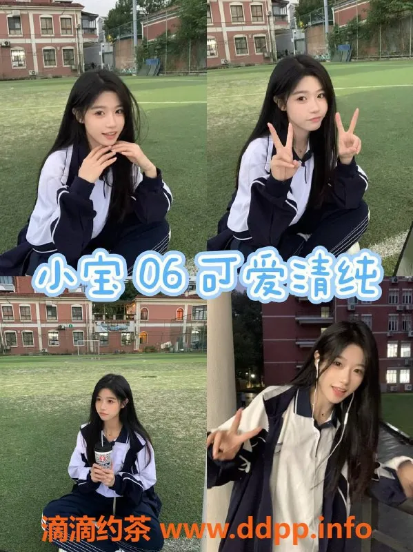 佛山女仆店-南海少女时代MMK体验馆，499元开启梦幻之旅