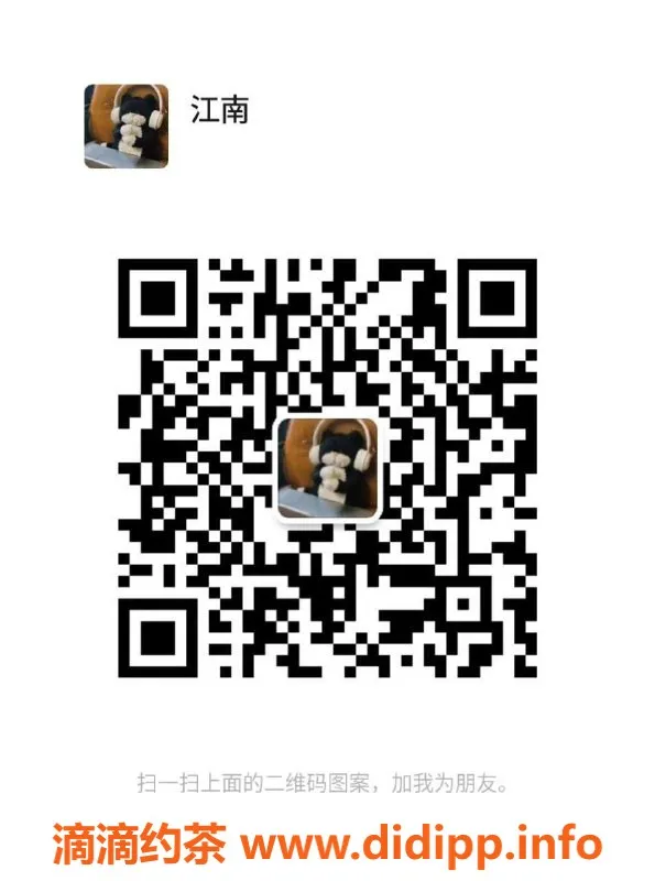 宁波spa会所资源信息,义乌高端SPA会所，598元享全身服务