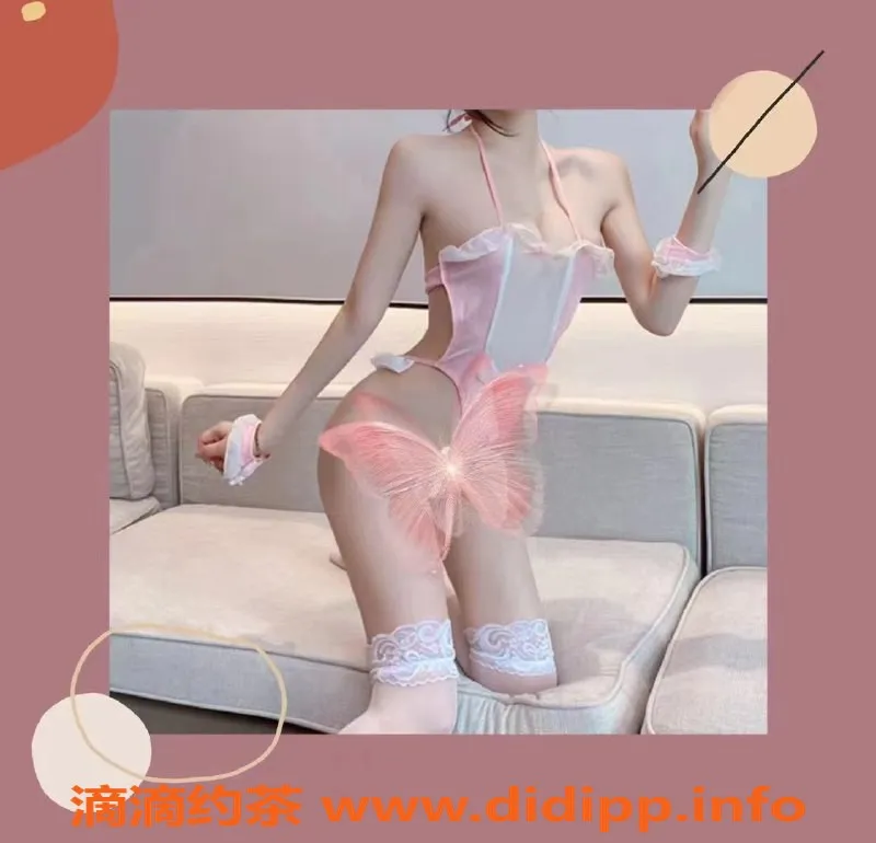 南昌楼凤-红谷滩平平，163cm 90斤 36C 性感服务等你来体验！