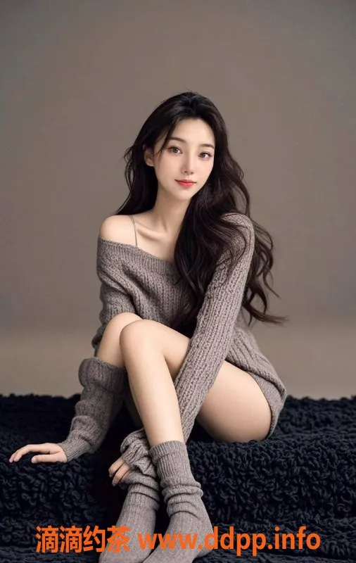 厦门楼凤资源信息,思明区雨薇 162高 48体 600元体验多种服务