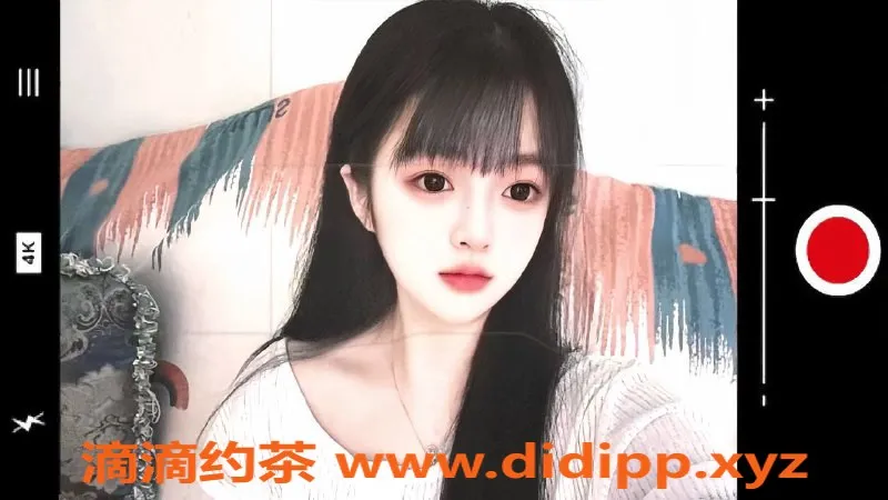 东莞楼凤-南城韦可爱，600起，热情服务，超值体验