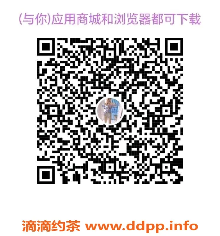 深圳楼凤-龙岗小夭大咪咪，700元魅力体验