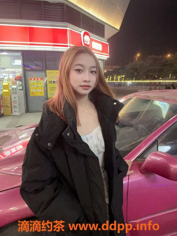 广州楼凤-金沙洲彤彤，1200约嫩妹，视频验证可放心