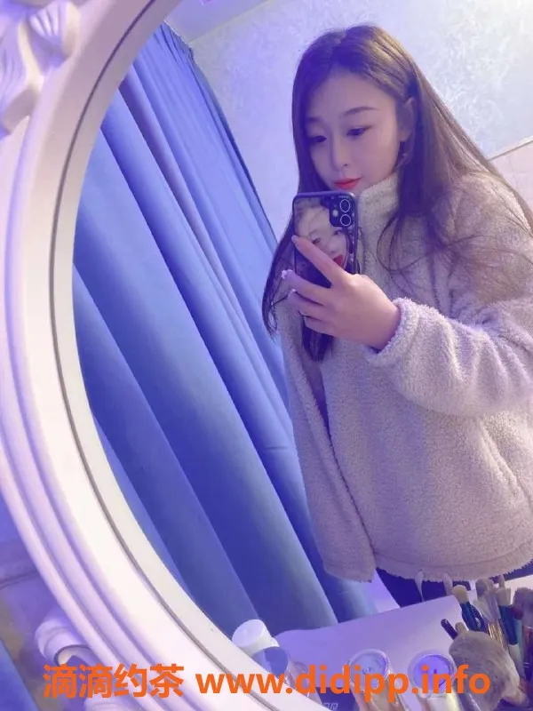 南京楼凤-鼓楼静怡，700p/1200pp服务，享受新型体验！