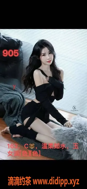 佛山spa会所-广州白云94丝足诱惑，性感服务超刺激！