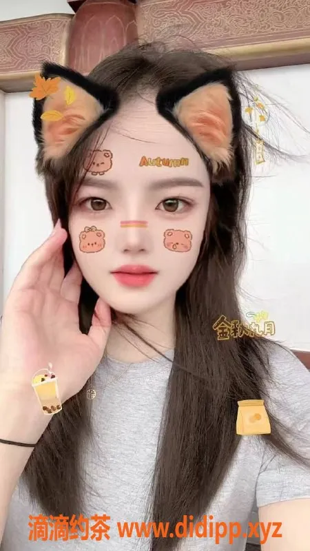 杭州spa会所-杭州西湖极品00后佳丽，特价569元起