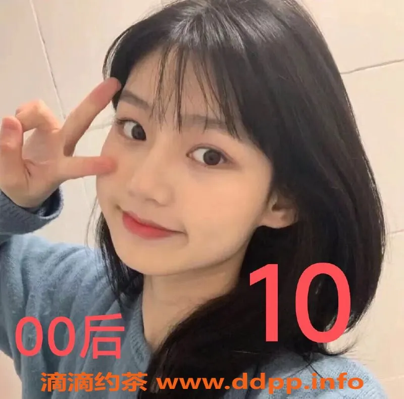 上海spa会所-安亭昆山花桥高颜值嫩妹，买单仅400