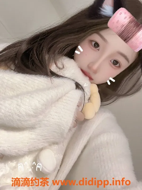 上海楼凤资源信息,浦东茶茶 19岁 165cm 45kg C胸 1300元起