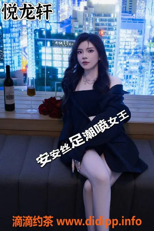 杭州抓龙筋资源信息,杭州悦龙轩：00后女王专属SM体验，私密安全