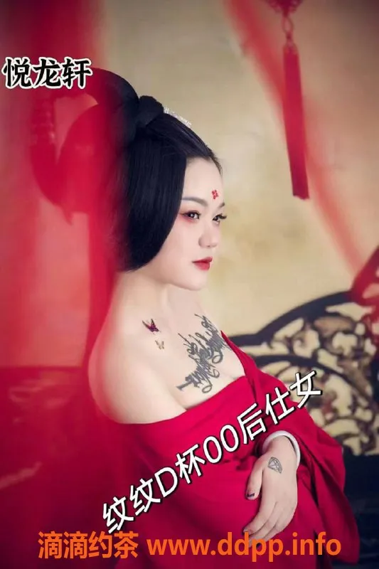 杭州抓龙筋-杭州悦龙轩：00后女王专属SM体验，私密安全