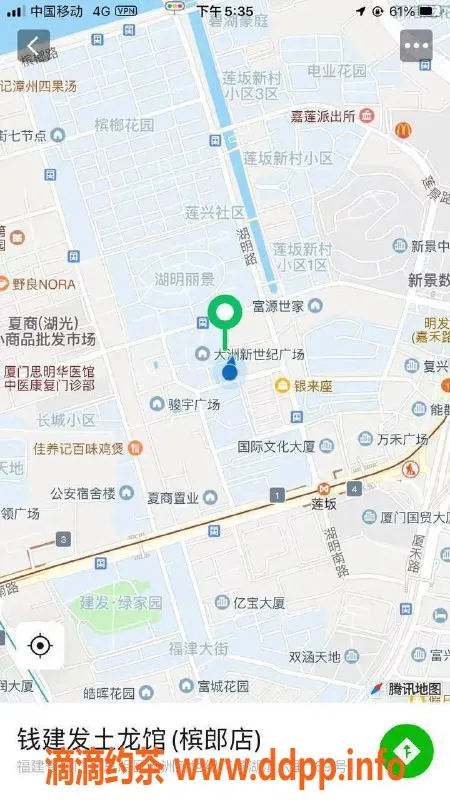 厦门楼凤-莲坂附近梦梦御姐，69元舌吻包时服务