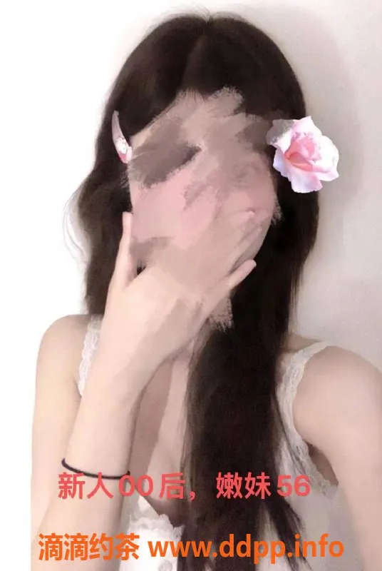 南宁spa会所-青秀区格莱美·艺术SPA 00后金牌技师298元