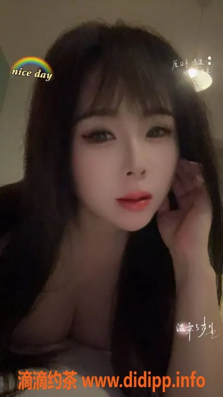 北京楼凤-丰台林夏，全套莞式水墨，800p超值体验