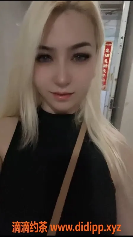 广州楼凤资源信息,天河区维莉娜，性感女神等你来约！